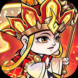神奇三国手机游戏软件V1.0折扣手游下载_3387游戏官网_官方0.1折手游平台_手游充值折扣_折扣游戏平台