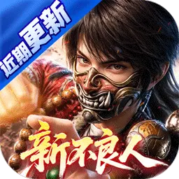 世界异化之后折扣手游下载_3387游戏官网_官方0.1折手游平台_手游充值折扣_折扣游戏平台
