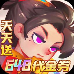 初音速折扣手游下载_3387游戏官网_官方0.1折手游平台_手游充值折扣_折扣游戏平台