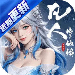 当神奇光芒落下折扣手游下载_3387游戏官网_官方0.1折手游平台_手游充值折扣_折扣游戏平台